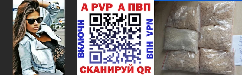 Как найти закладки Лобня Кокаин  Мефедрон  MEGA маркетплейс  Alpha PVP  Конопля  ГАШ 