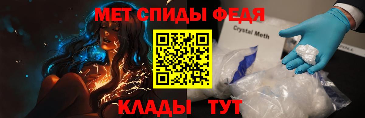 АМФ Premium Лобня