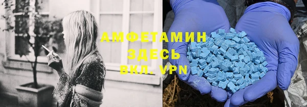 кокаин VHQ Алзамай