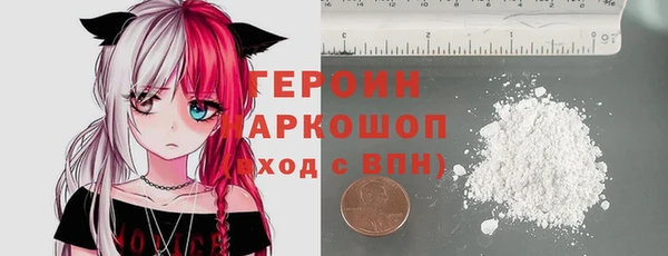 кокаин VHQ Алзамай