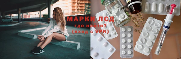кокаин VHQ Алзамай