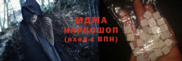 синтетический гашиш Алексин