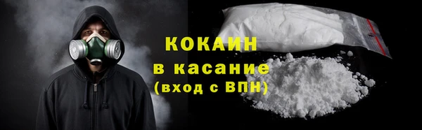 ГАЛЛЮЦИНОГЕННЫЕ ГРИБЫ Алексеевка