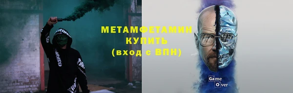 кокаин VHQ Алзамай