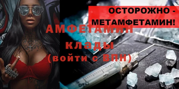 кокаин VHQ Алзамай