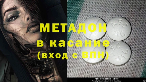 ГАЛЛЮЦИНОГЕННЫЕ ГРИБЫ Алексеевка