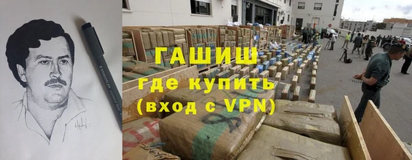 кокаин VHQ Алзамай