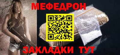 apvp Балашиха