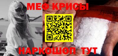 mdpv Кинель