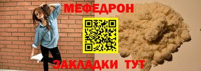 кокаин колумбия Кингисепп