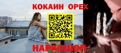 apvp Балашиха