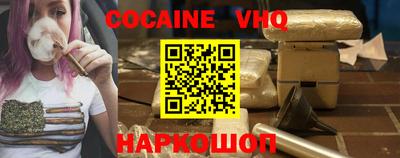 стаф Балаково