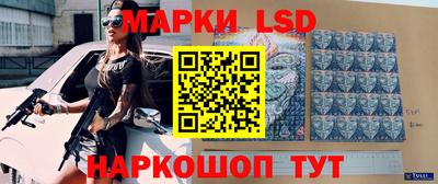 а пвп мука Кимры