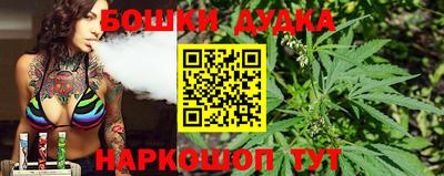 кокаин колумбия Кингисепп