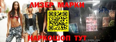 mdpv Кинель