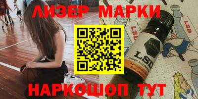 а пвп мука Кимры