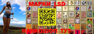 apvp Балашиха