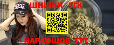 а пвп мука Кимры