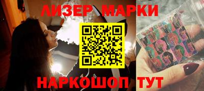а пвп мука Кимры