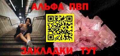 кокаин колумбия Кингисепп