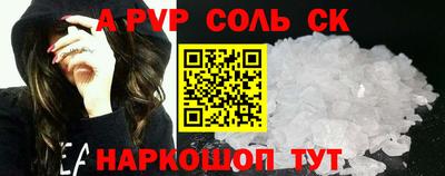 кокаин колумбия Кингисепп
