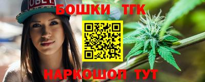 mdpv Кинель