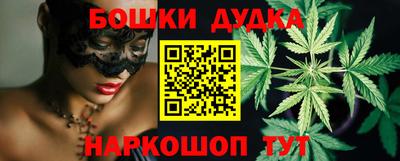 mdpv Кинель