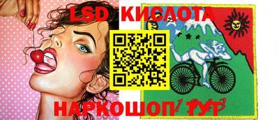 apvp Балашиха