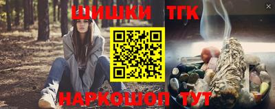 стаф Балаково