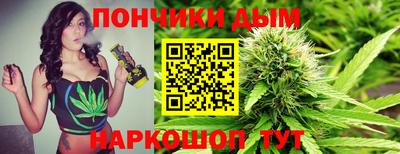 mdpv Кинель