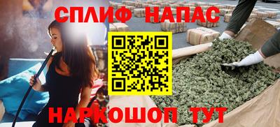 стаф Балаково