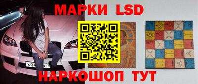кокаин колумбия Кингисепп