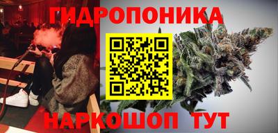 mdpv Кинель