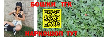 MESCALINE Балахна