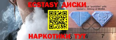 а пвп мука Кимры