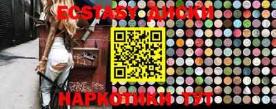 герыч Абакан
