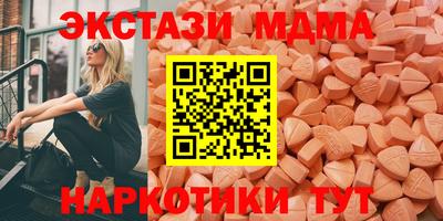 кокаин колумбия Кингисепп