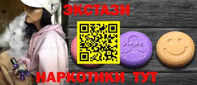 mdpv Кинель