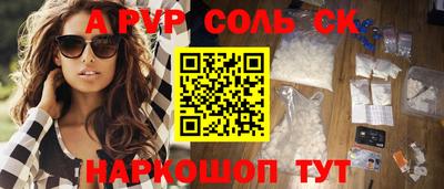 кокаин колумбия Кингисепп