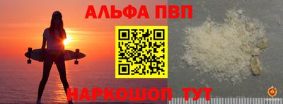 кокаин колумбия Кингисепп