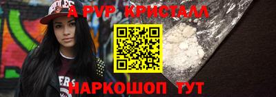 кокаин колумбия Кингисепп