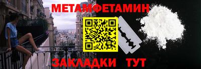 кокаин колумбия Кингисепп