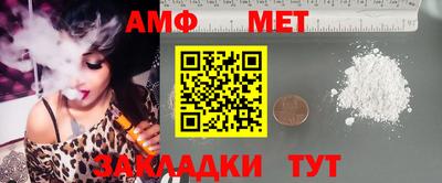 кокаин колумбия Кингисепп