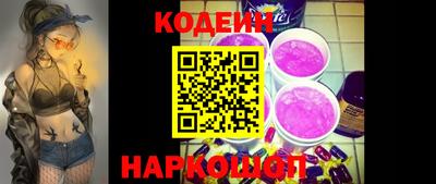 кокаин колумбия Кингисепп