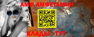 mdpv Кинель