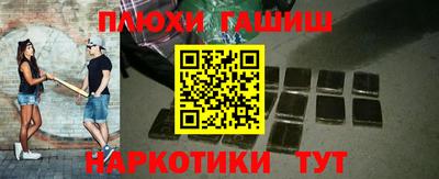 apvp Балашиха