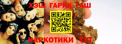 apvp Балашиха