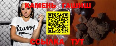 mdpv Кинель