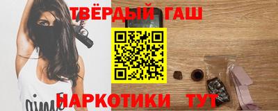 mdpv Кинель