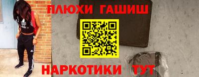 кокаин колумбия Кингисепп